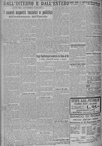 giornale/TO00185815/1924/n.266, 5 ed/006